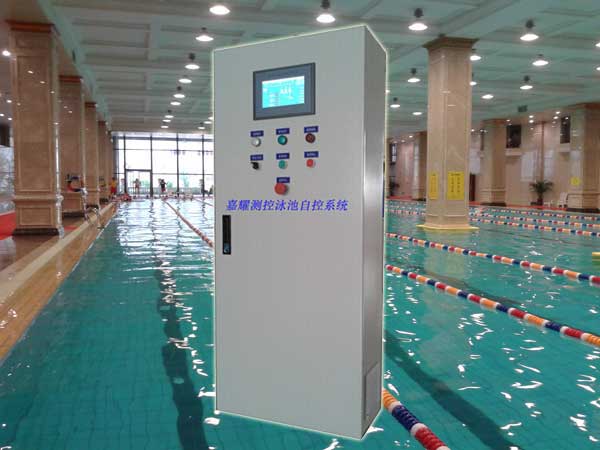 游泳館水質在線自動監測系統 游泳館水質在線自動監測系統