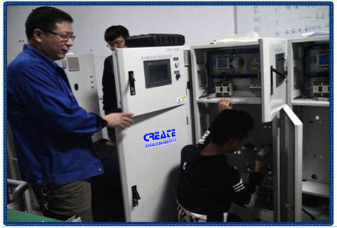 生活飲用水水質在線監測系統