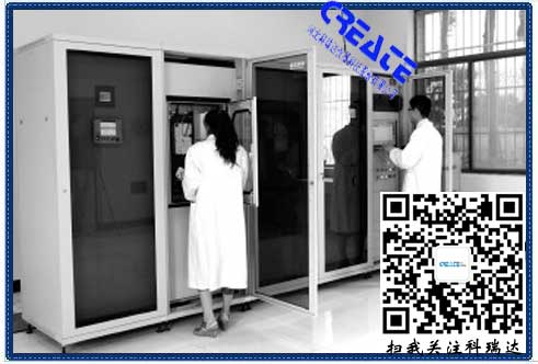 包頭水質(zhì)檢測中心