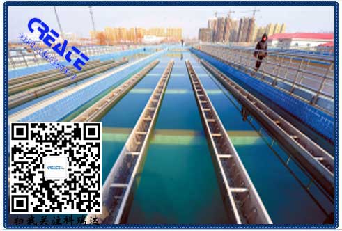 石家莊南水北調(diào)水廠