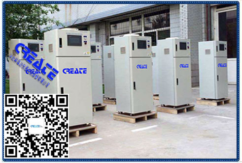 水源地水質監測系統