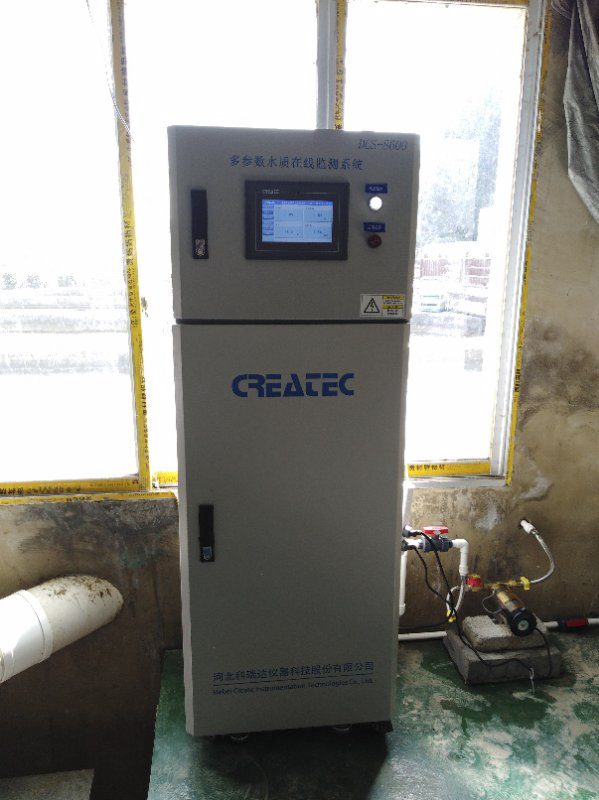 貴州水產研究所實驗基地