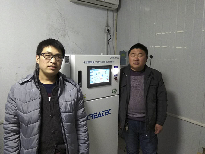 威龍葡萄酒股份有限公司